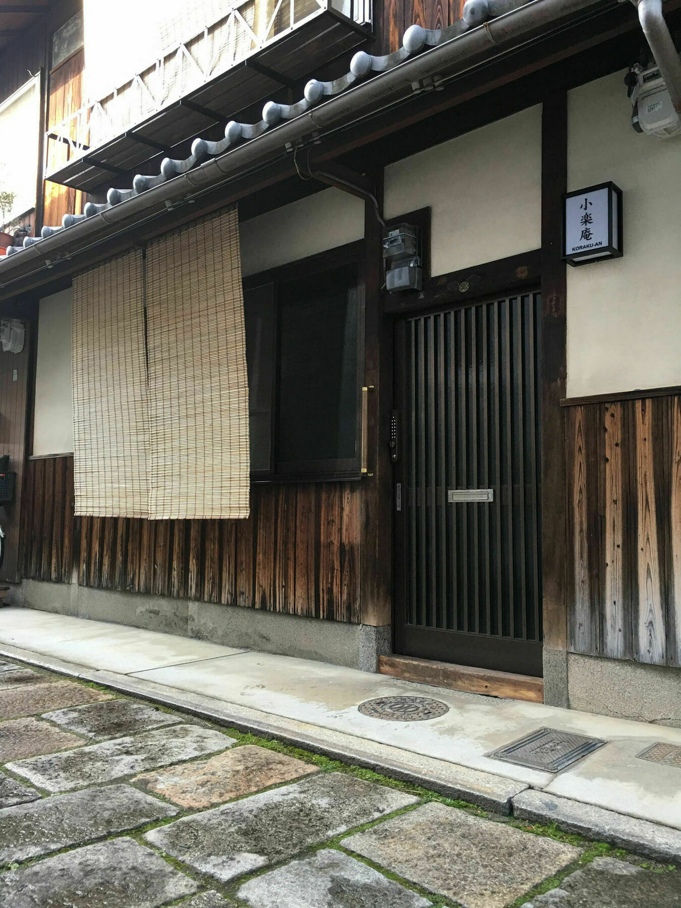 Korakuan Villa Kyoto Ngoại thất bức ảnh