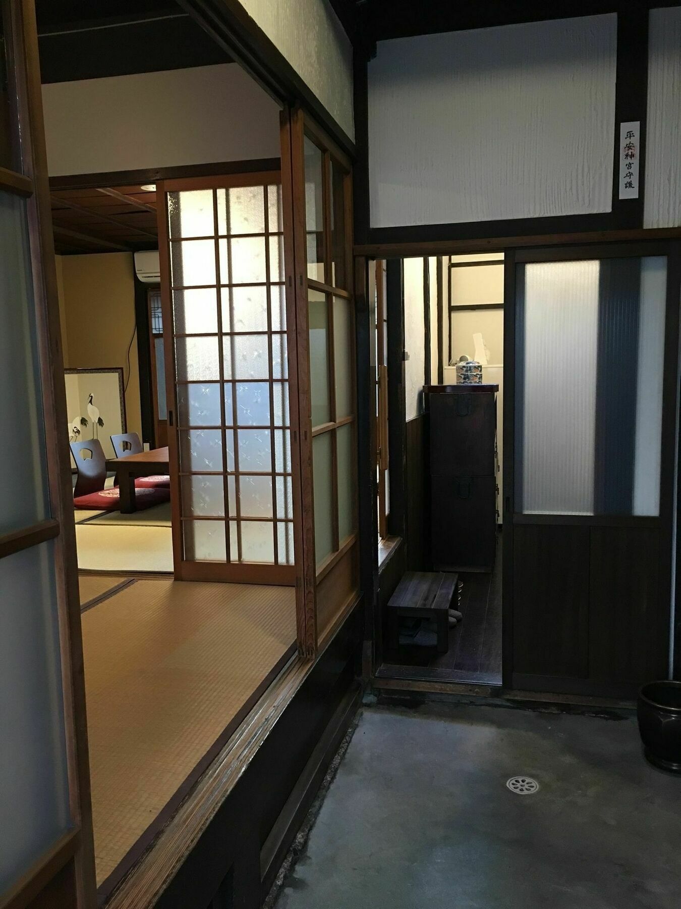 Korakuan Villa Kyoto Ngoại thất bức ảnh