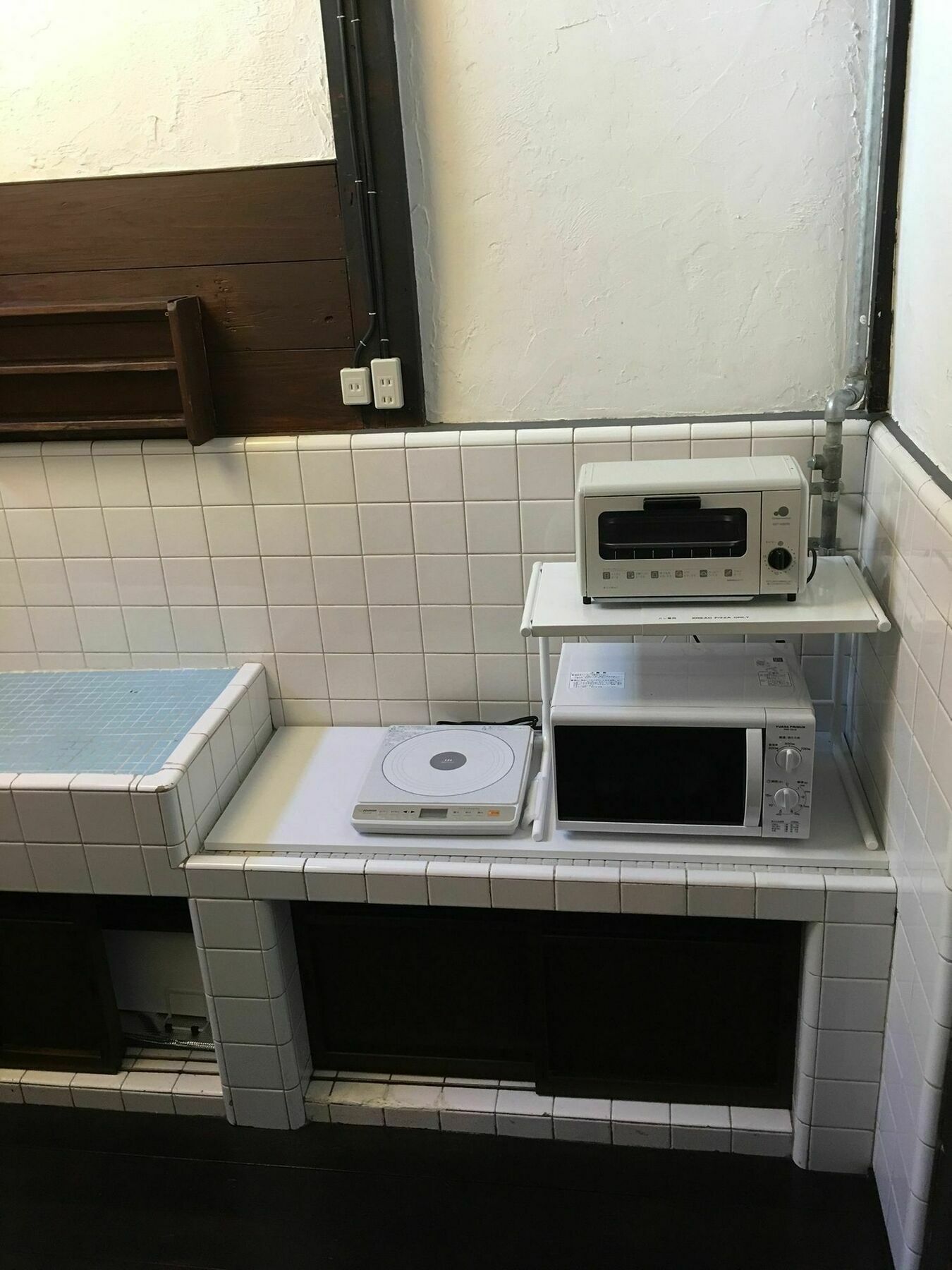 Korakuan Villa Kyoto Ngoại thất bức ảnh